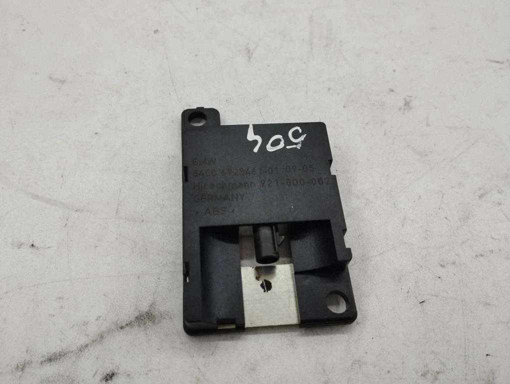 Aerial antenna amplifier – BMW X5 E53 (1999-2006)