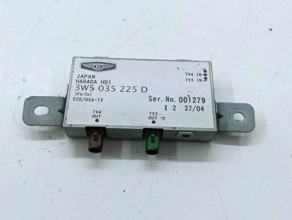 Antenni võimendi 3W5035225D