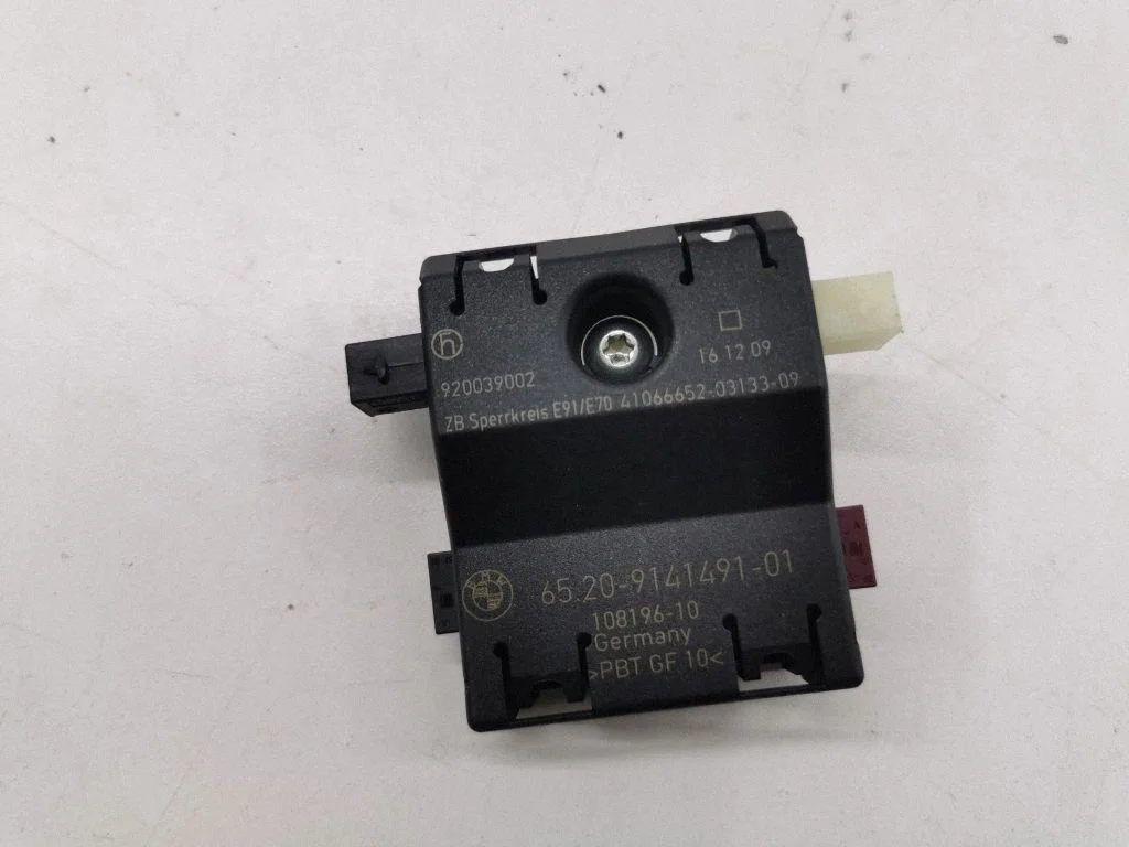 Aerial antenna amplifier – BMW X5 E70 (2006-2013)