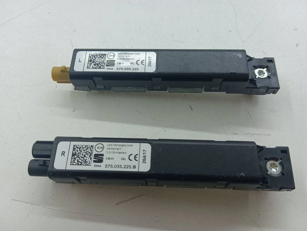 Antenas pastiprinātājs 575035225