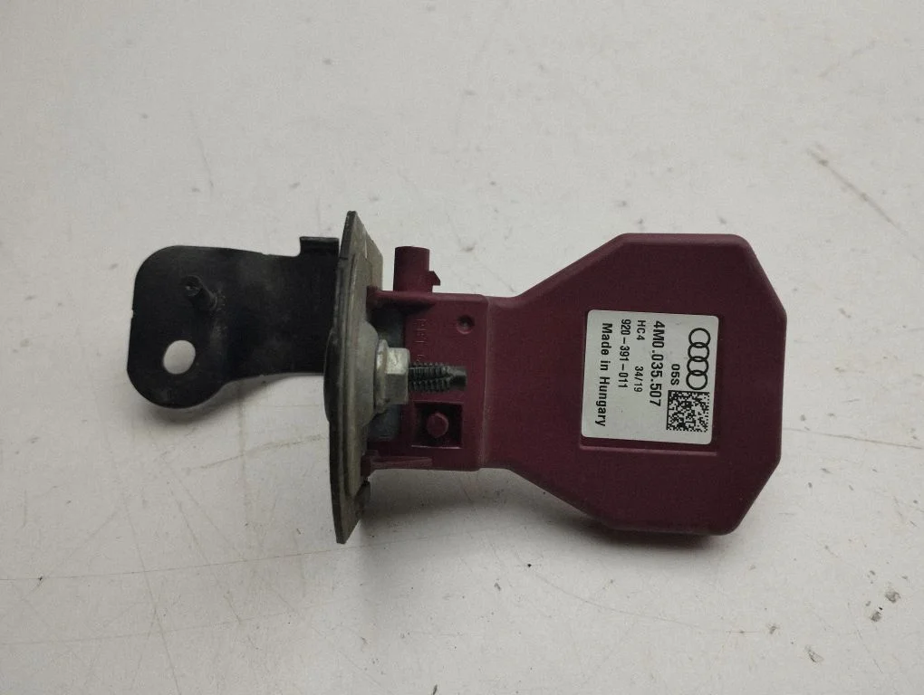 Antenas pastiprinātājs 4M0035507