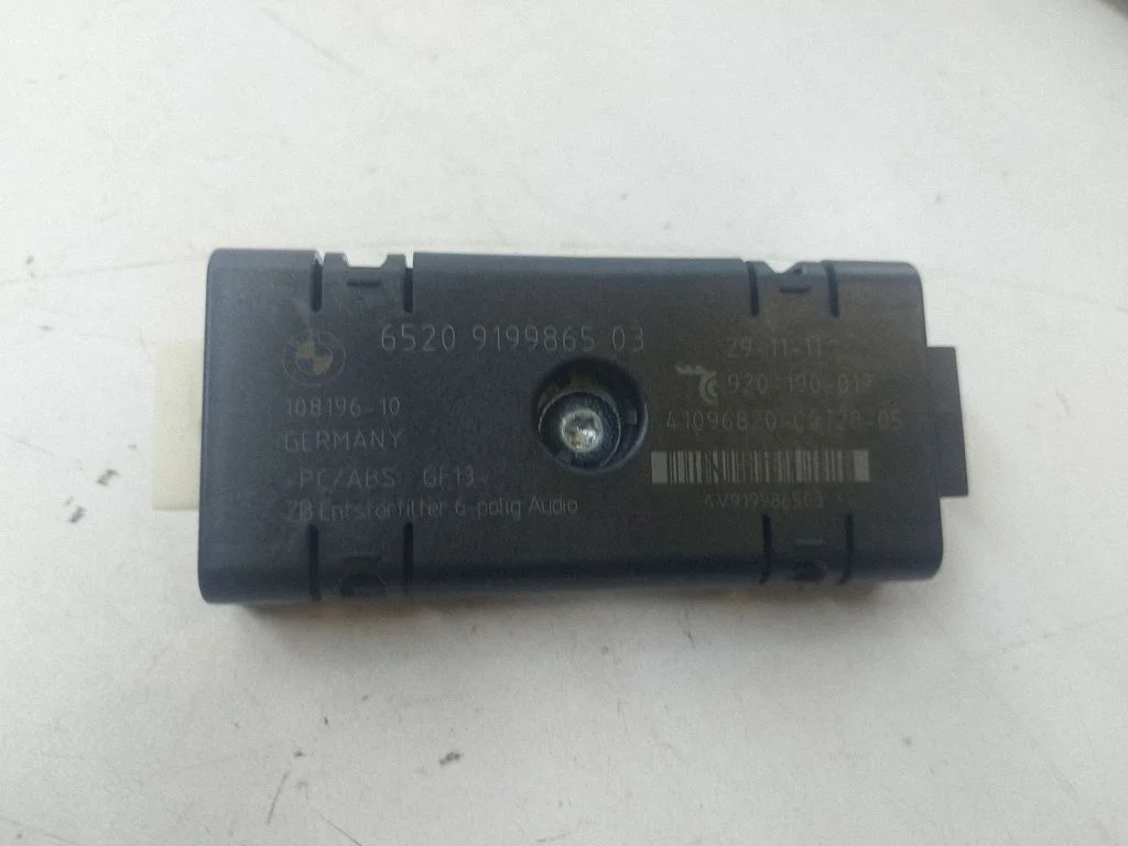 Aerial antenna amplifier 070000086