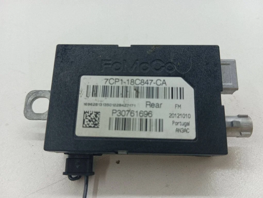 Antenas pastiprinātājs – Ford Focus (2010-2017)