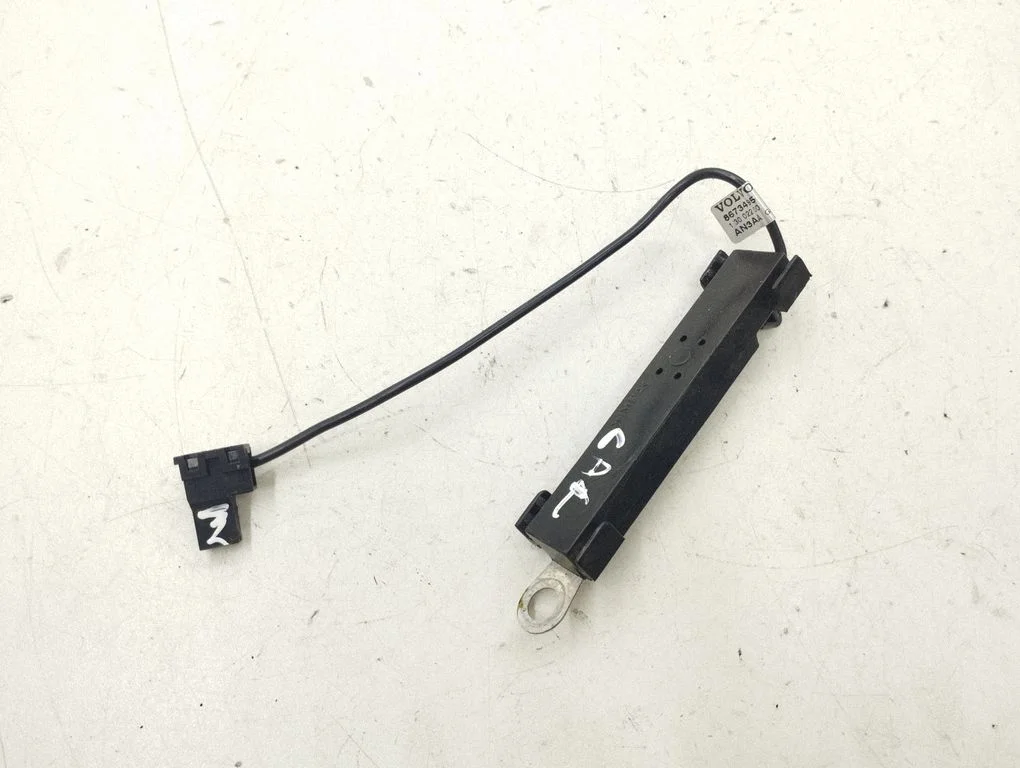 Aerial antenna amplifier 88673495