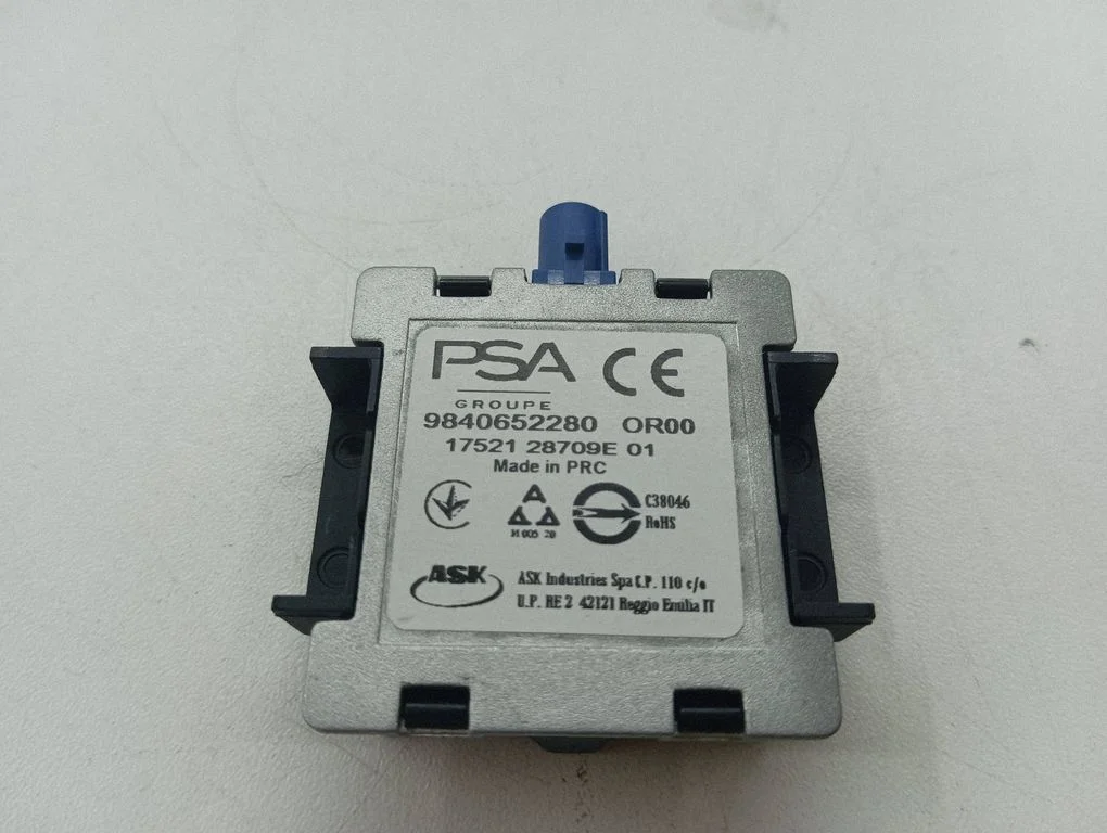 Antenas pastiprinātājs – Opel Mokka X (2019-)