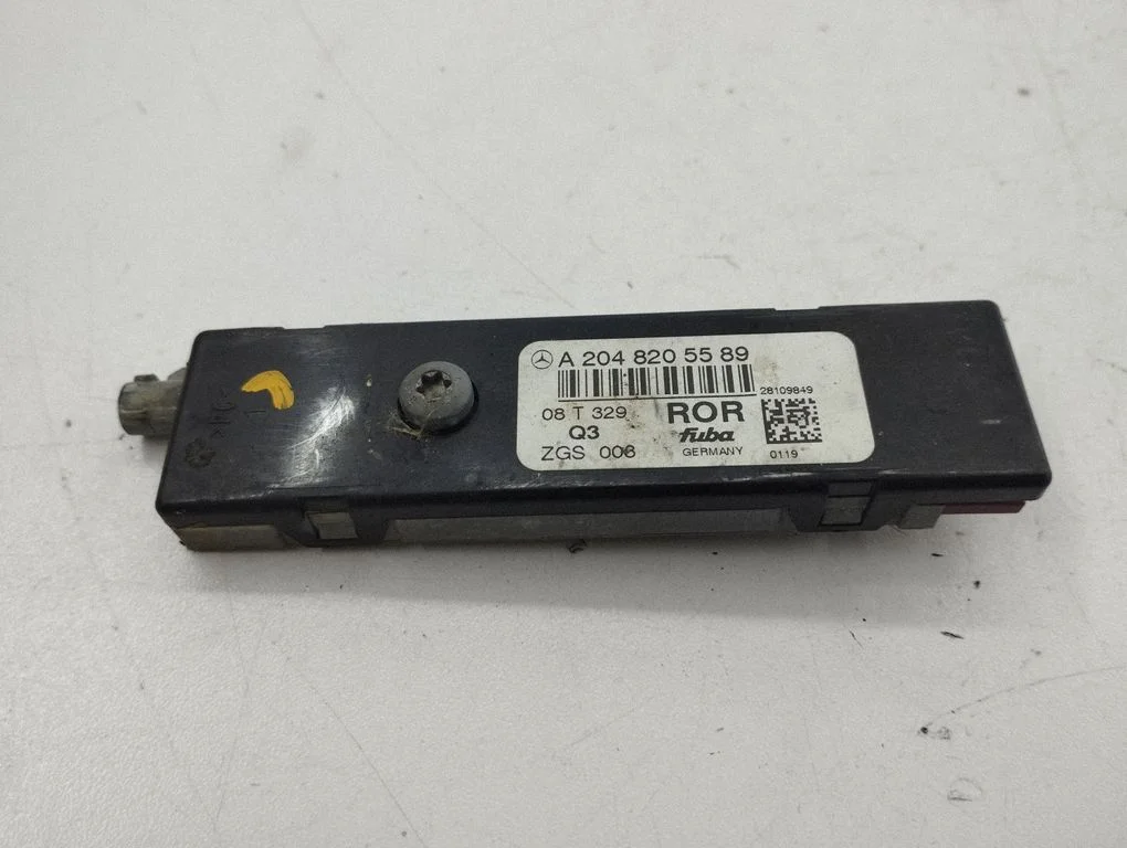Antenas pastiprinātājs A2048205589