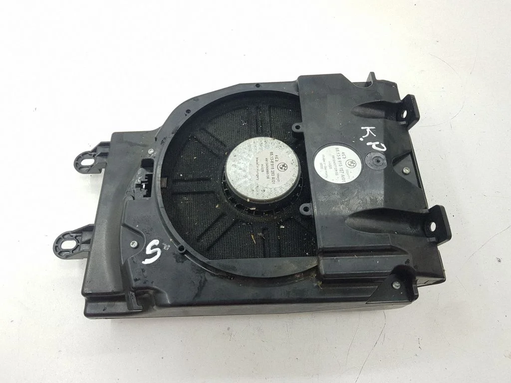 Subwoofer speaker 3324171
