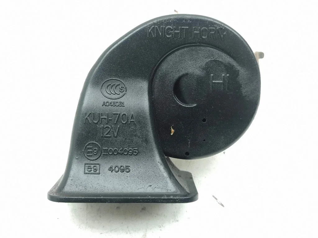 Horn signal