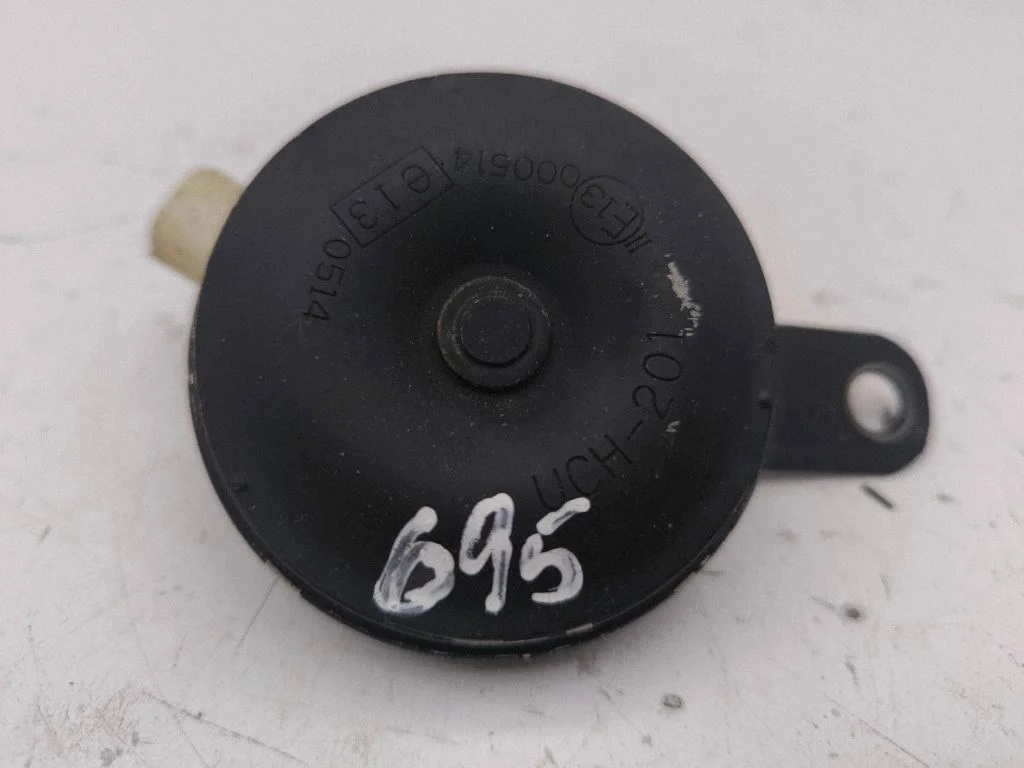 Horn signal – Honda CR-V (2013-2016)