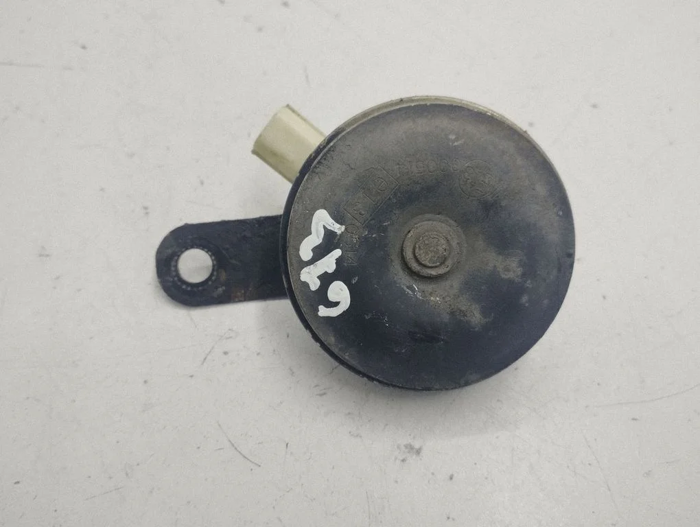 Horn signal 000514