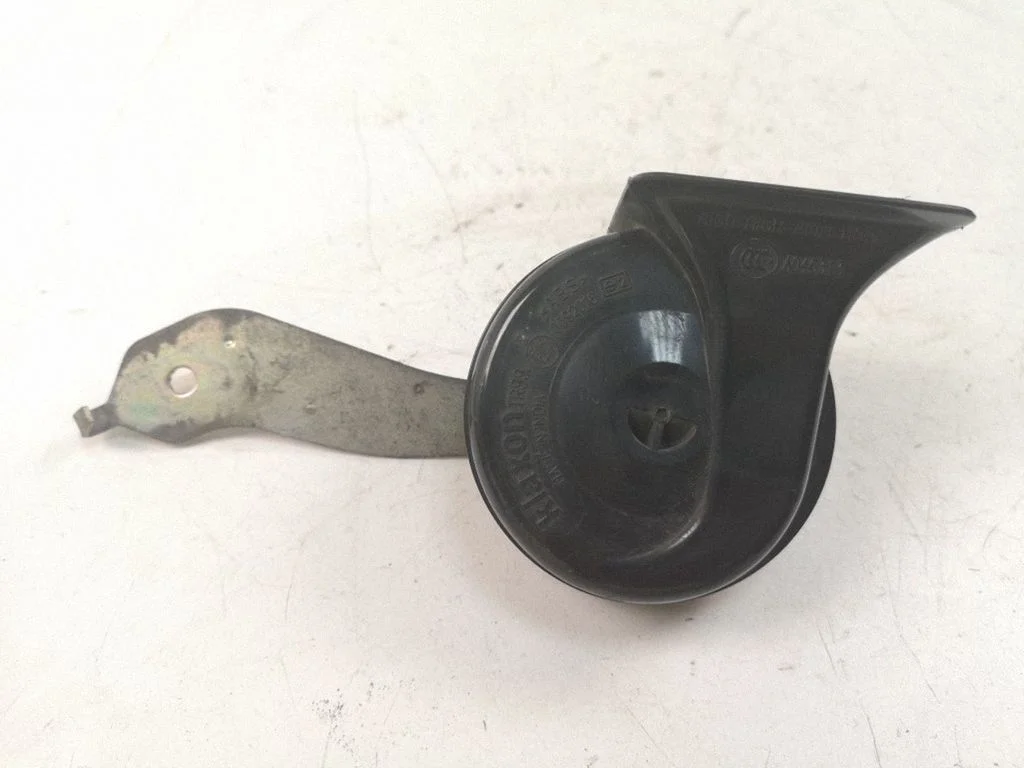 Horn signal