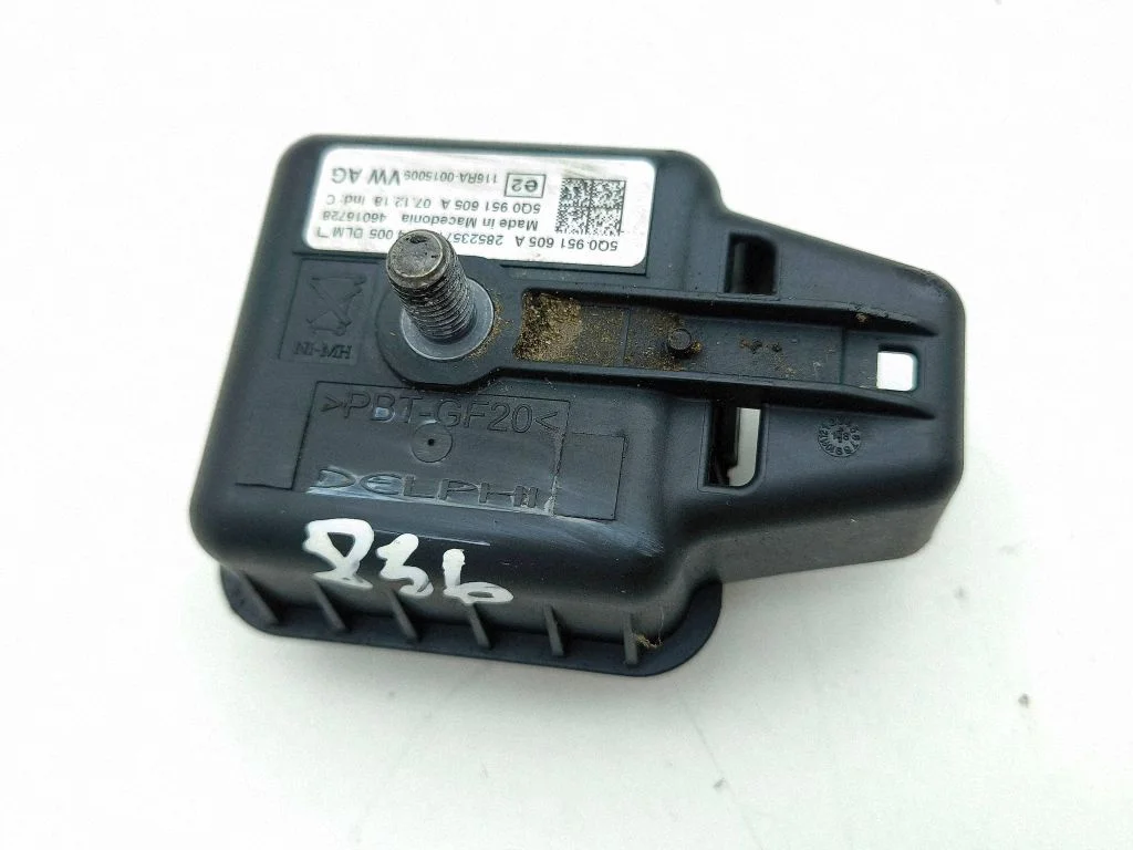Alarm system siren 5Q0951605A
