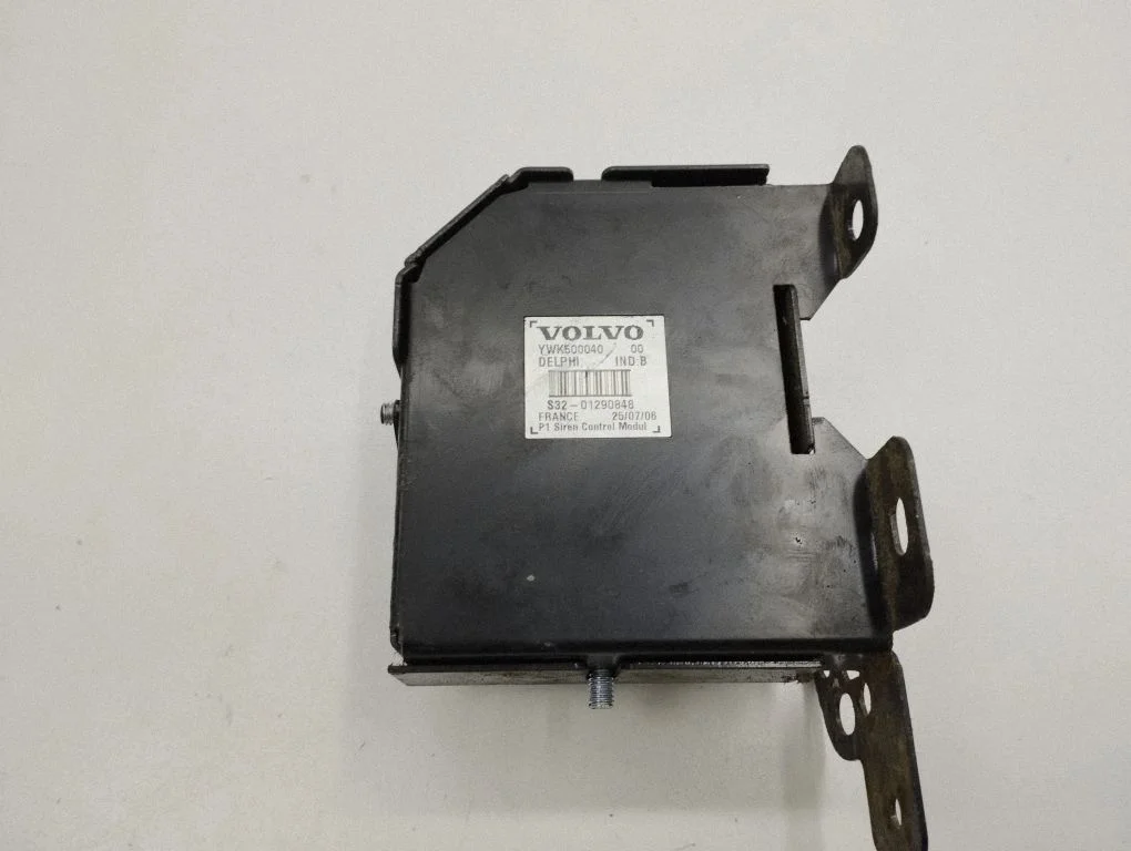Signalisatsiooni sireen YWK500040