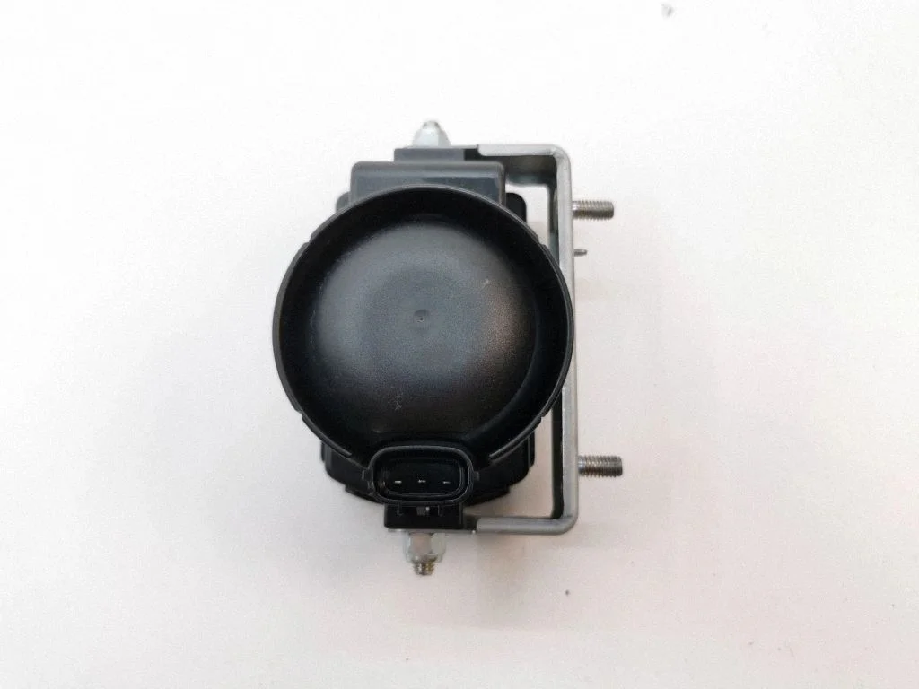 Alarm system siren 8904048020
