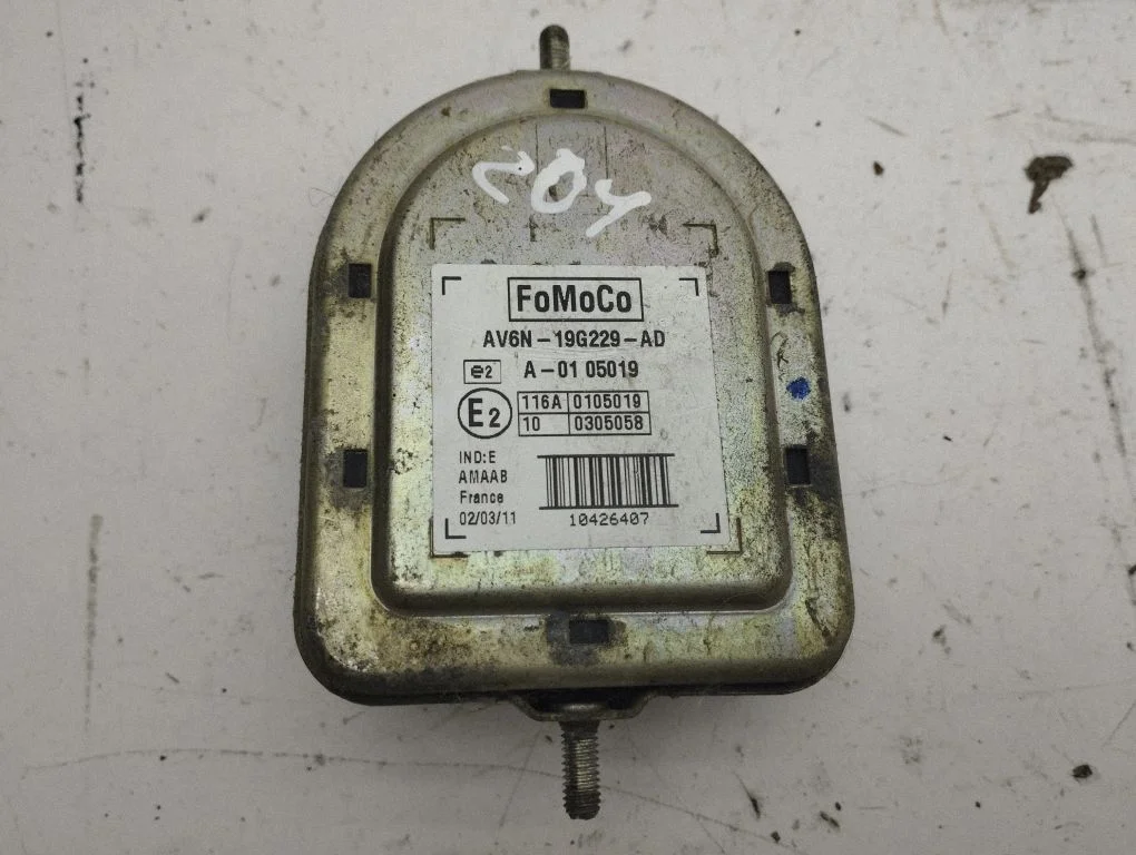 Signalizācijas sirēna – Ford C-MAX II (2010-2019)