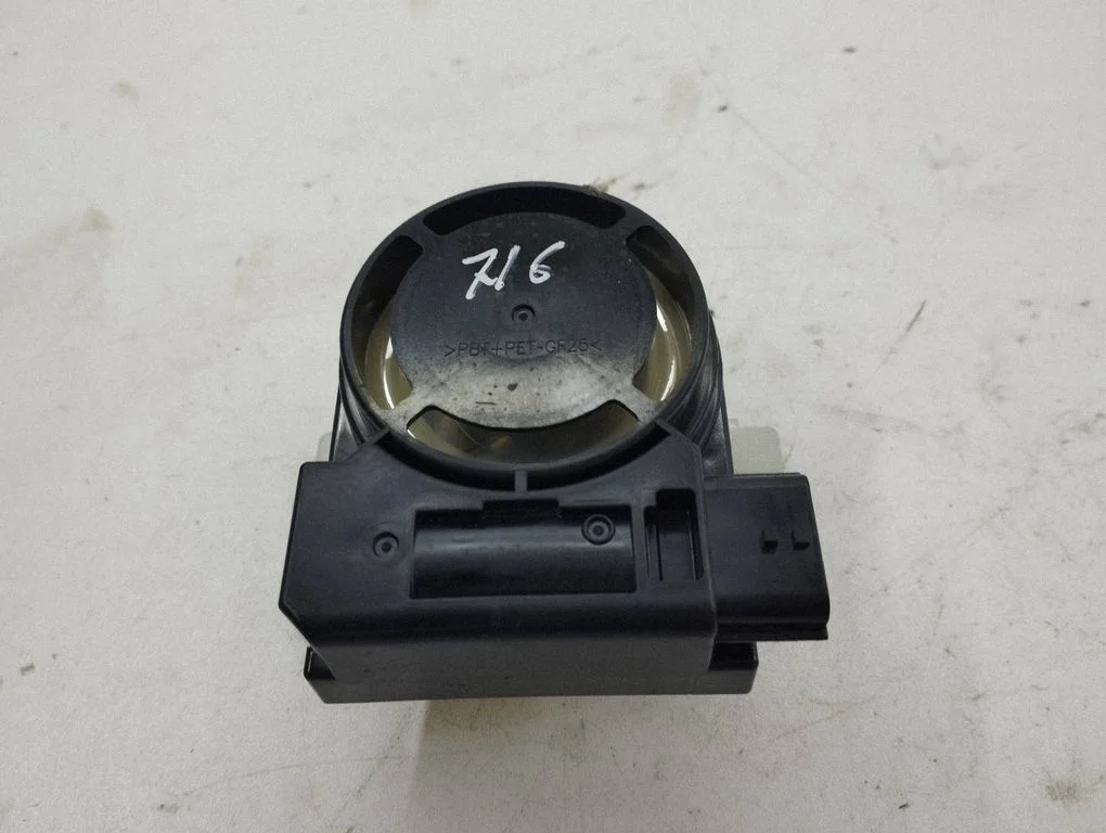 Alarm system siren 0055848