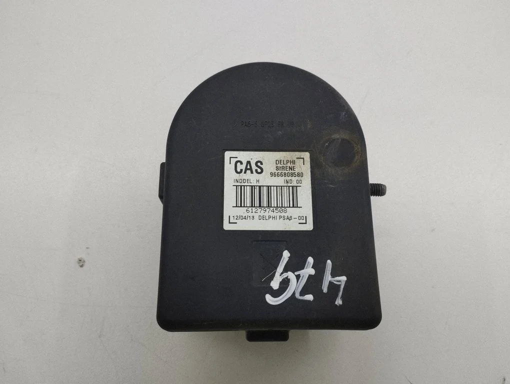 Alarm system siren – Peugeot 508 RXH (2011-2018)