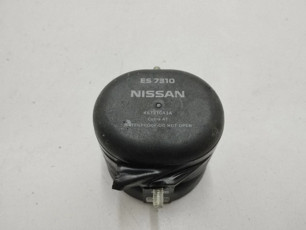 Alarm system siren 4S7310A3A