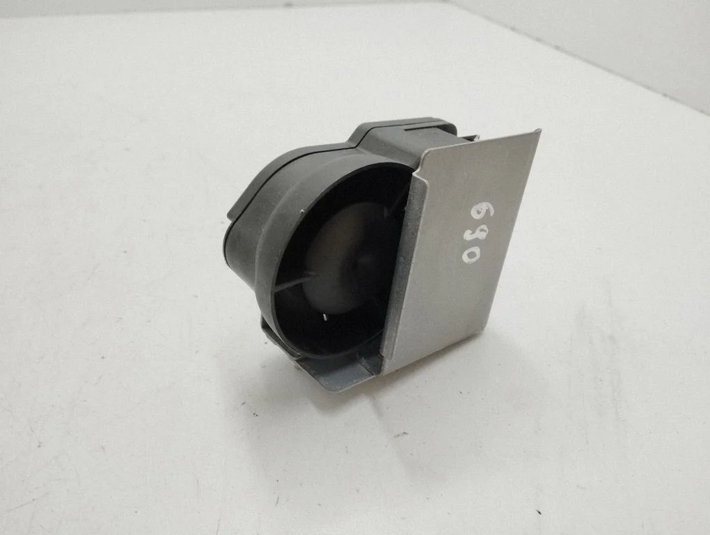 Alarm system siren 8904042011