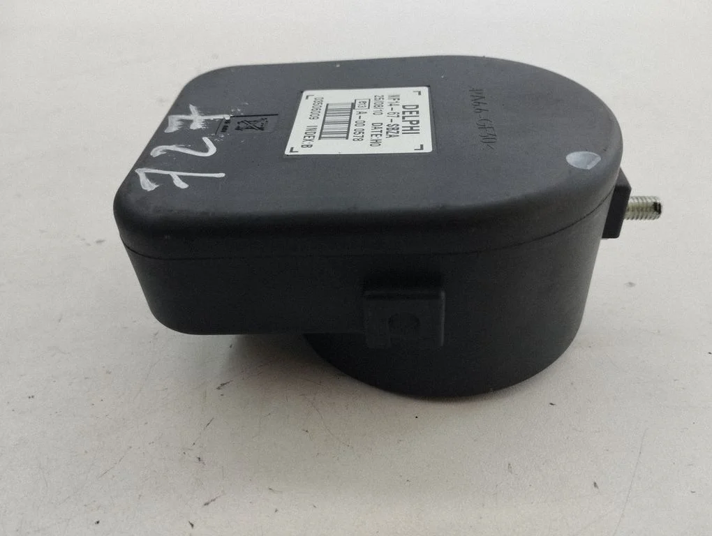 Alarm system siren NF1467SBZA