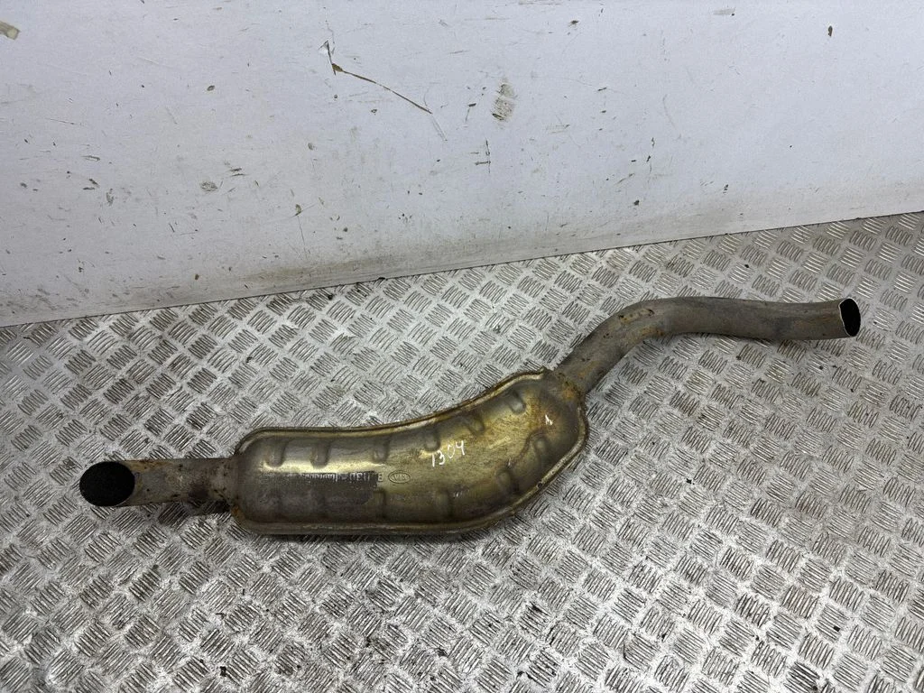 Muffler/silencer