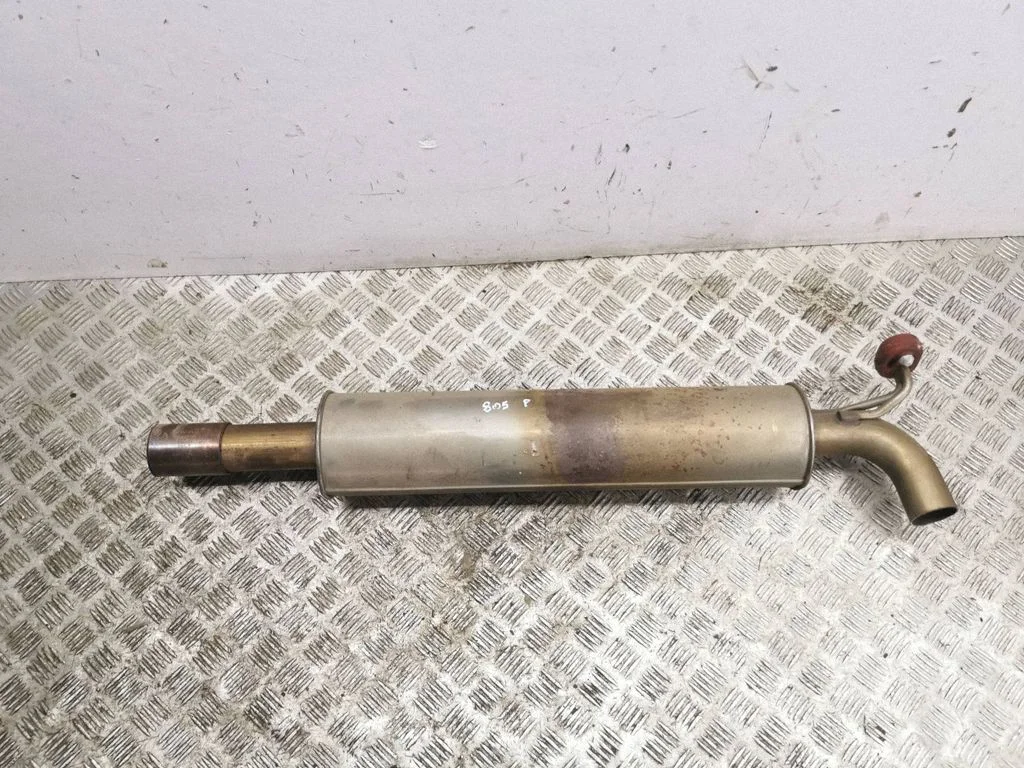Muffler/silencer 5WA253211B