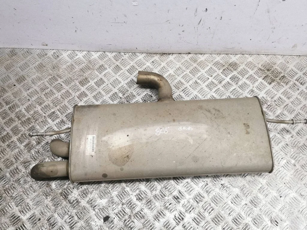 Muffler/silencer 5WA253611C
