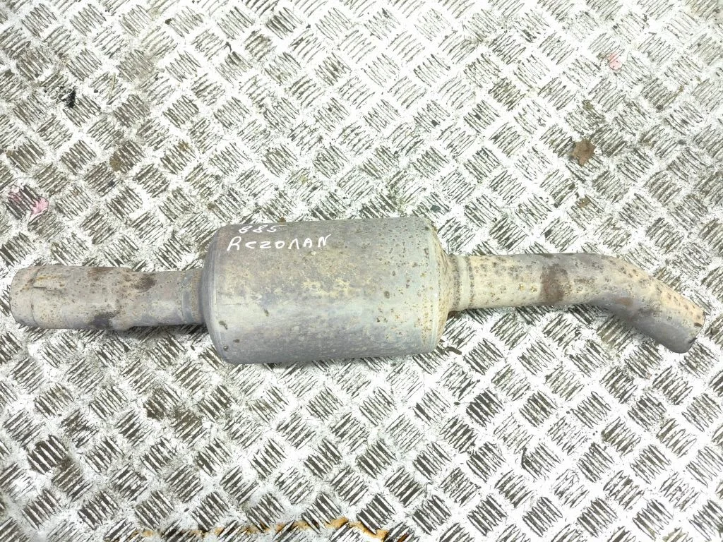 Muffler/silencer