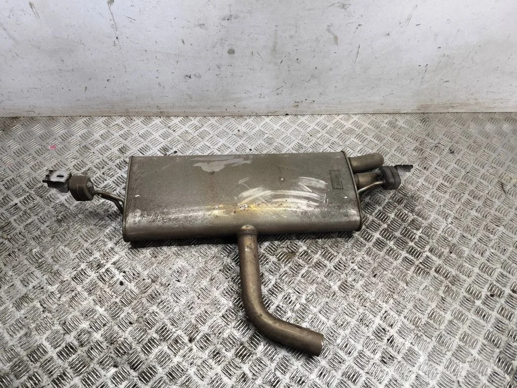 Muffler/silencer 5Q7253611A