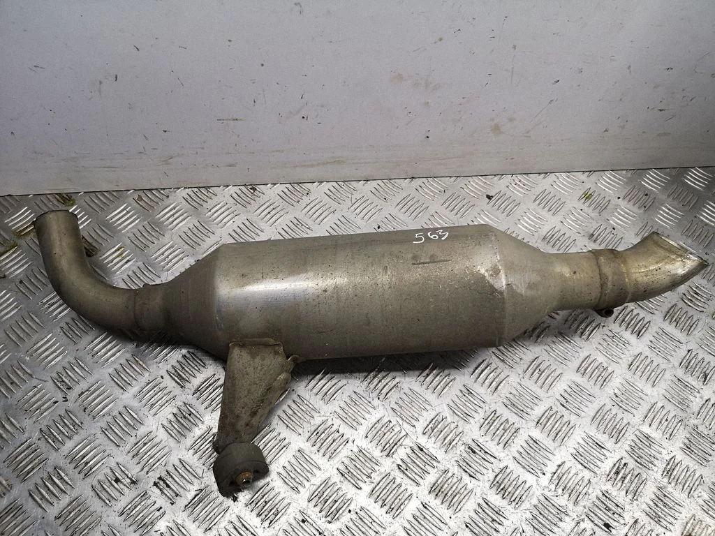 Muffler/silencer
