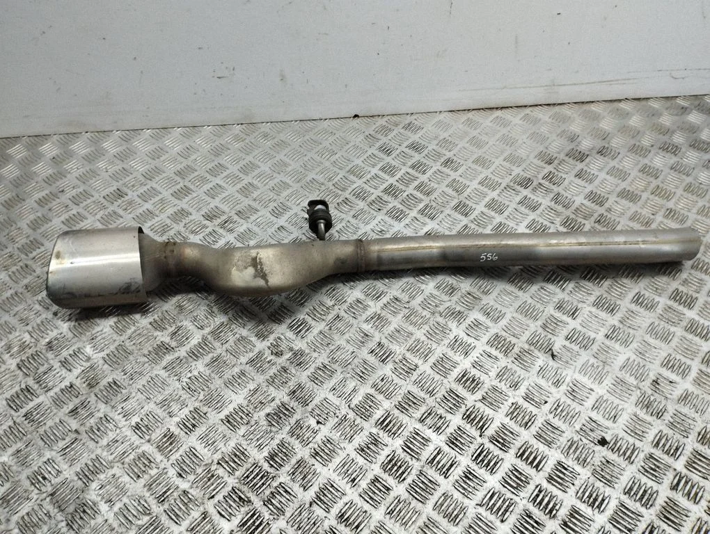 Muffler/silencer