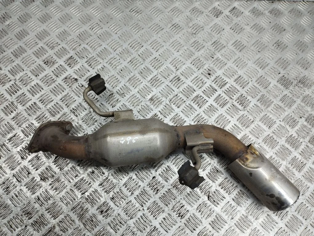Muffler/silencer