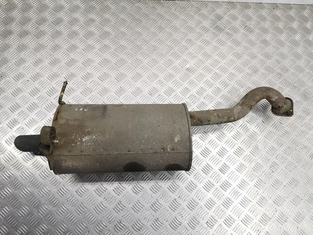 Muffler/silencer