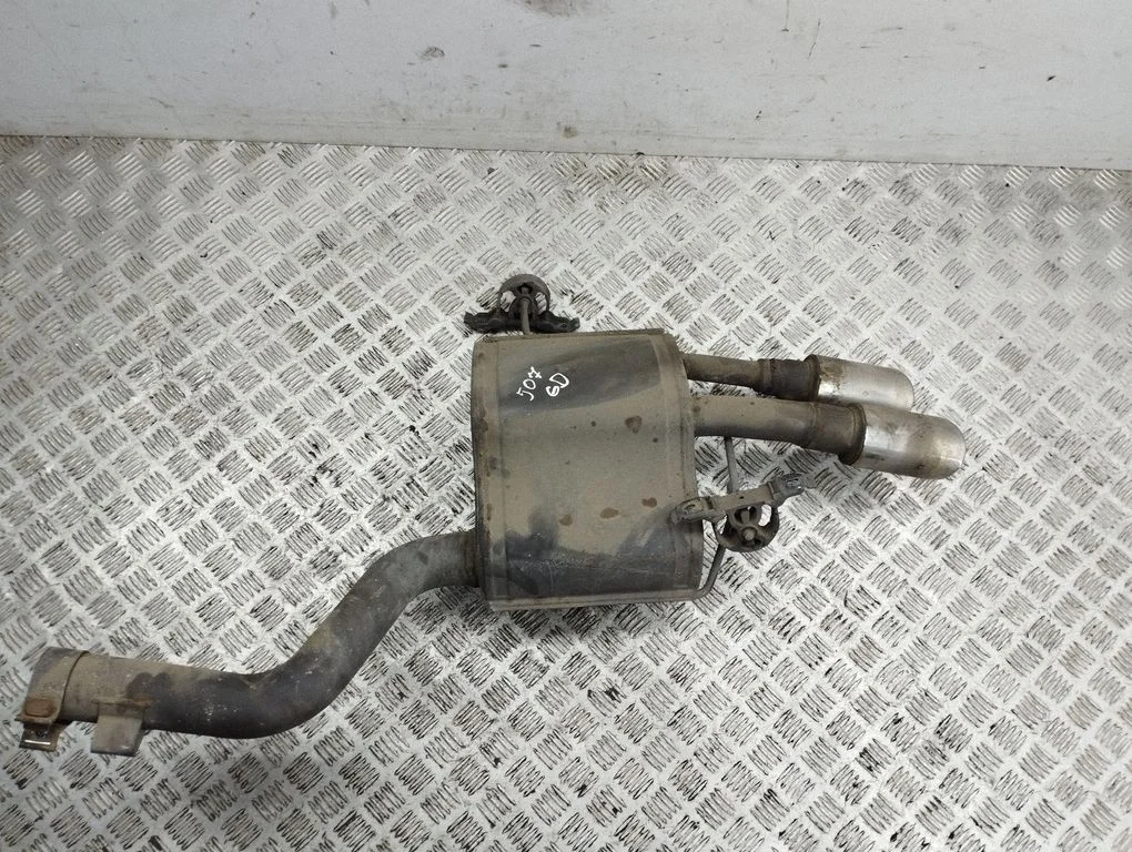 Muffler/silencer – right