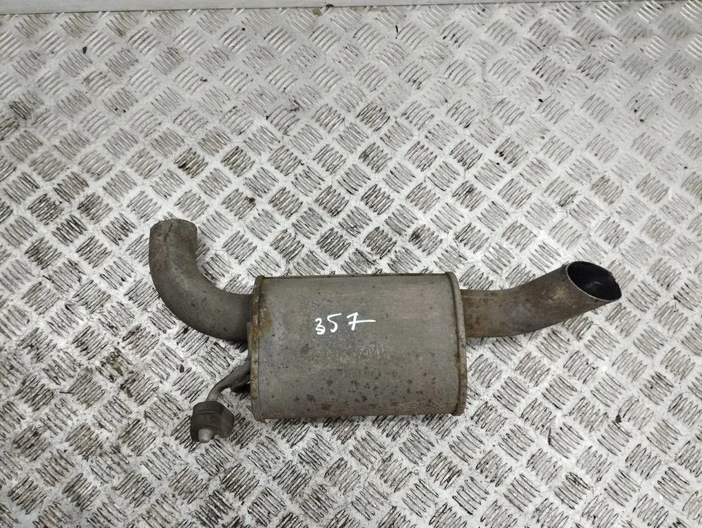 Muffler/silencer