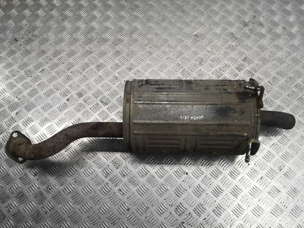 Muffler/silencer