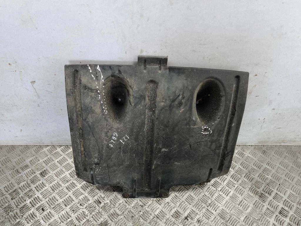 Trunk boot underbody cover/under tray BM51A11782AB