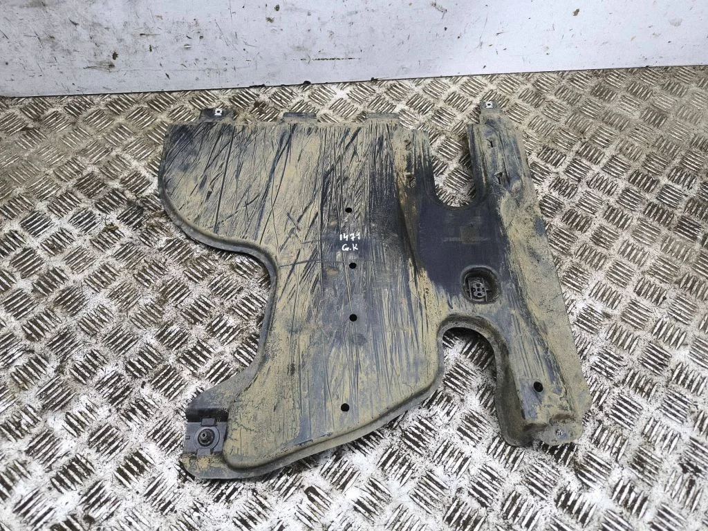 Rear underbody cover/under tray 5QF825206A