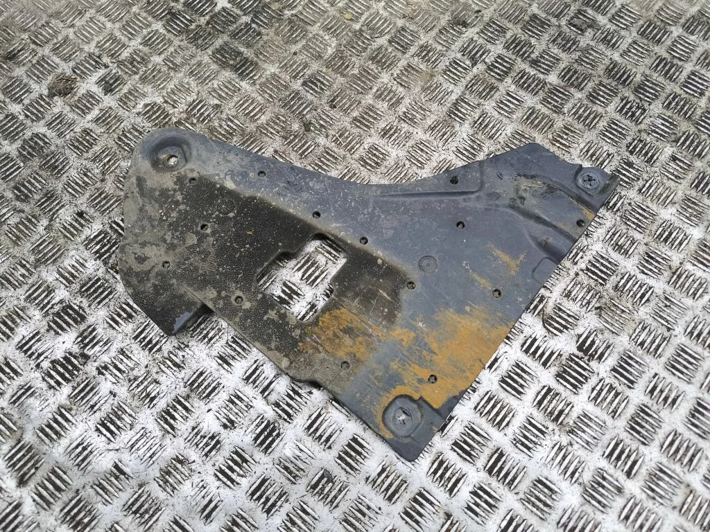 Rear underbody cover/under tray 748A39495R