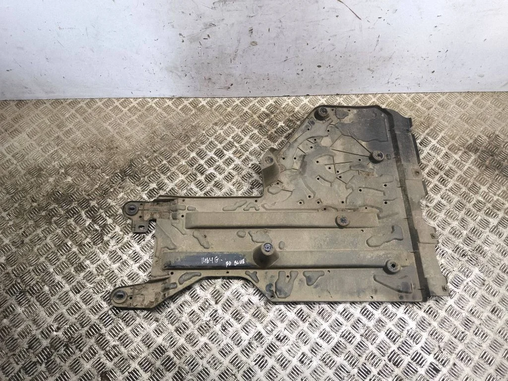 Rear underbody cover/under tray 9813584080