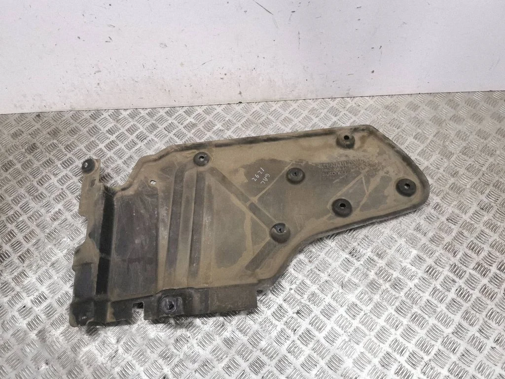 Rear underbody cover/under tray 748A25334R
