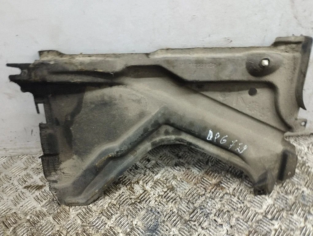 Rear underbody cover/under tray 4G0825216
