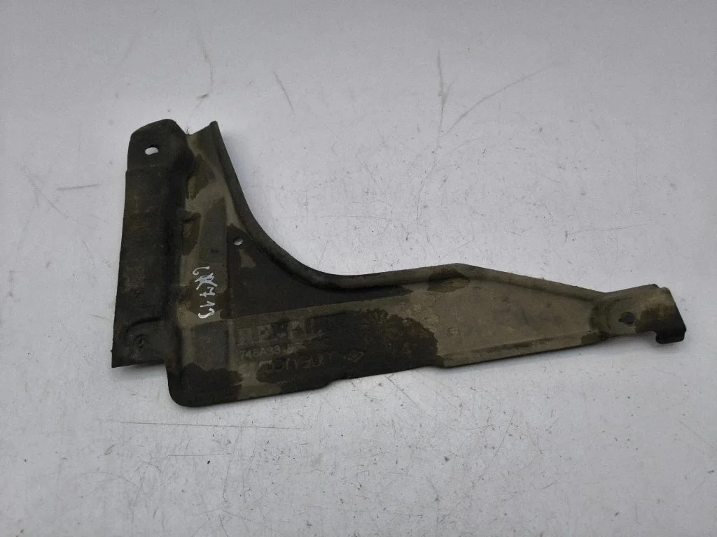 Rear underbody cover/under tray 748A33195R