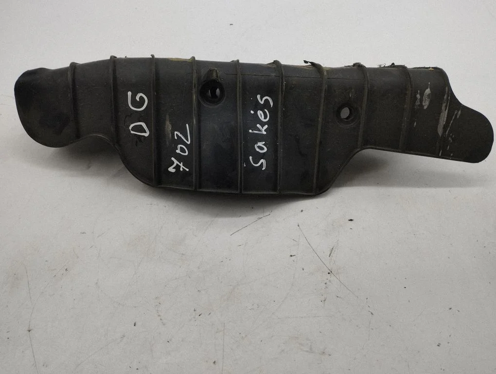 Rear underbody cover/under tray – right