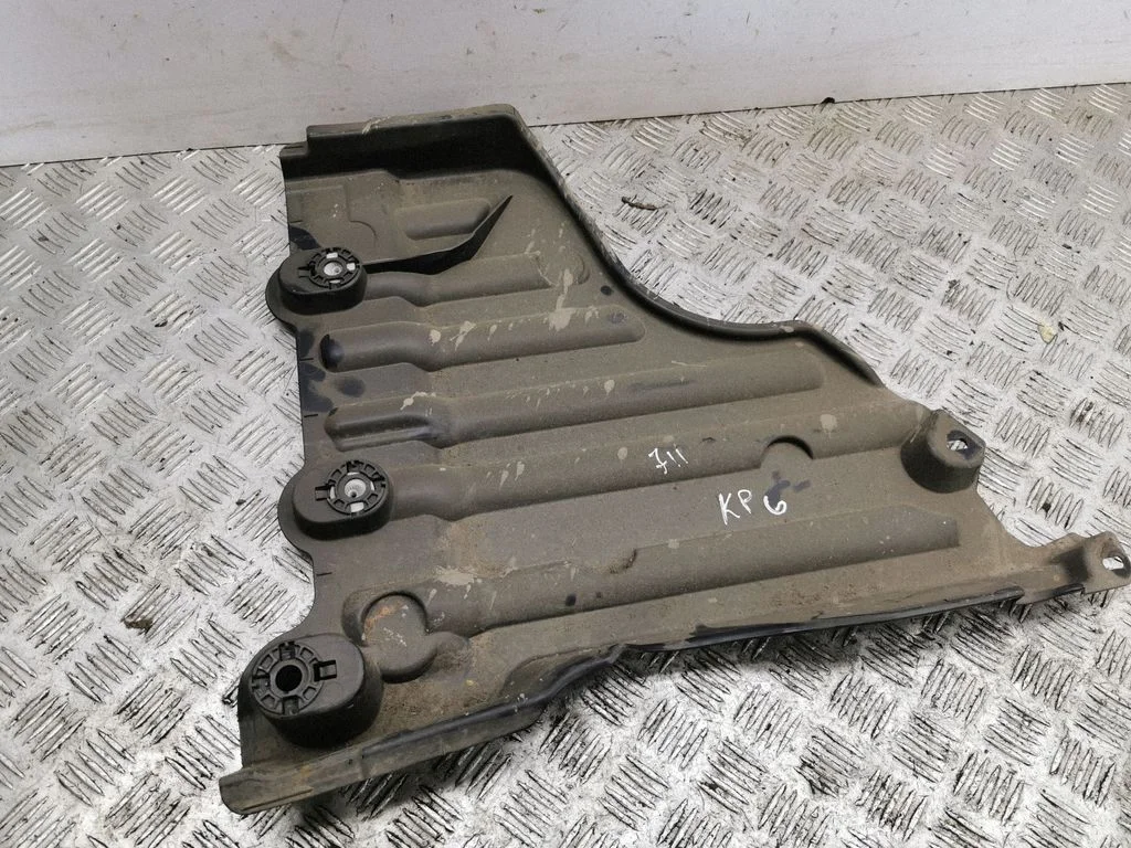 Rear underbody cover/under tray 9823573880