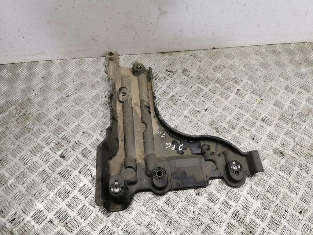 Rear underbody cover/under tray 9823547080