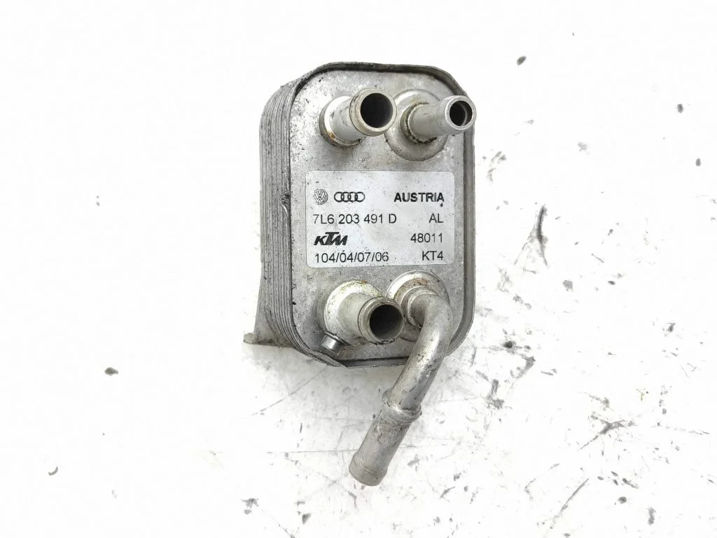 Kütuse jahuti (radiaator) 7L6203491D
