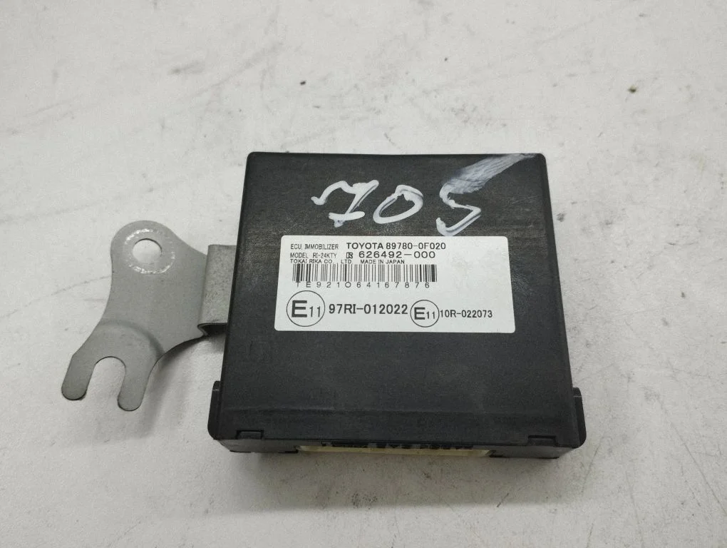 Immobilizer control unit/module – Toyota Corolla Verso AR10 (2004-2009)