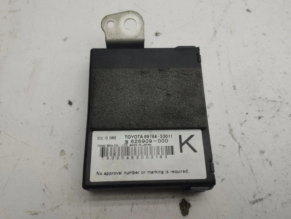Immobilizer control unit/module 8978453011