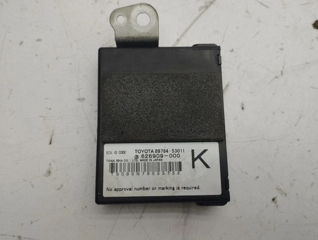 Immobilizer control unit/module – Lexus IS 220D-250-350 (2006-2013)